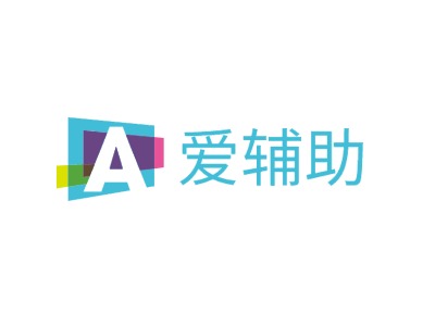 爱辅助LOGO设计