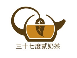 三十七度贰奶茶店铺logo头像设计