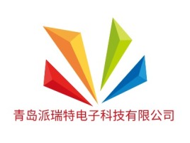 青岛派瑞特电子科技有限公司公司logo设计