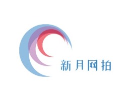 新月网拍logo标志设计