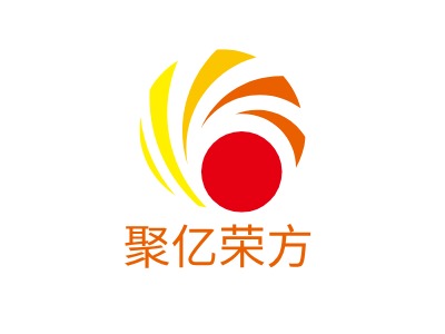 聚億榮方LOGO設(shè)計(jì)