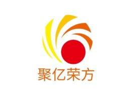 聚亿荣方公司logo设计