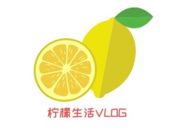 柠檬生活VLOGlogo标志设计