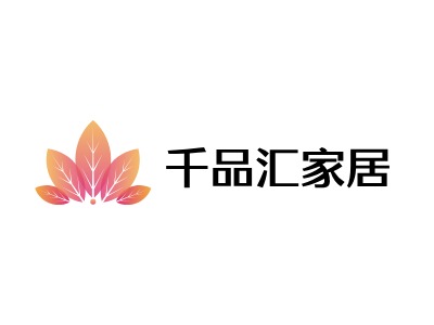 千品匯家居LOGO設(shè)計(jì)