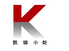 凯   锦   小   吃品牌logo设计