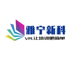 辽宁雅宁新科logo标志设计