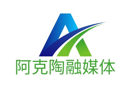  阿克陶融媒体logo标志设计