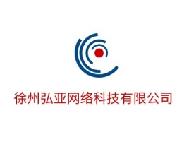 徐州弘亚网络科技有限公司公司logo设计