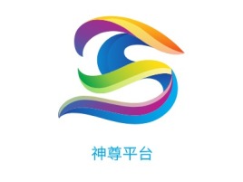 神尊平台公司logo设计