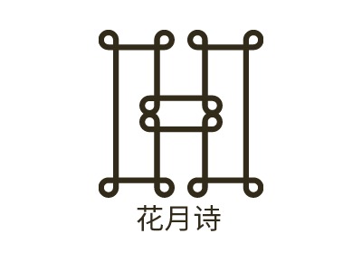 花月詩(shī)LOGO設(shè)計(jì)