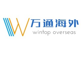 万通海外
公司logo设计