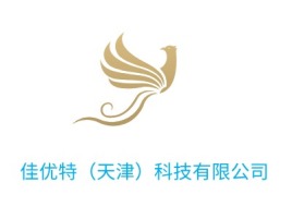 佳优特（天津）科技有限公司logo标志设计