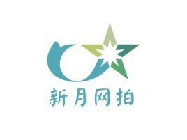 新月网拍logo标志设计