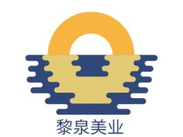 黎泉美业门店logo设计