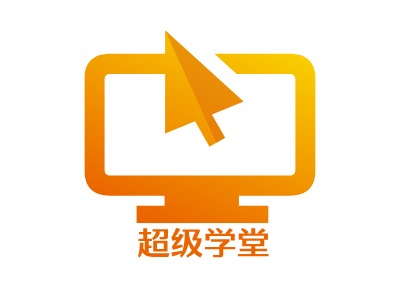 超级学堂LOGO设计