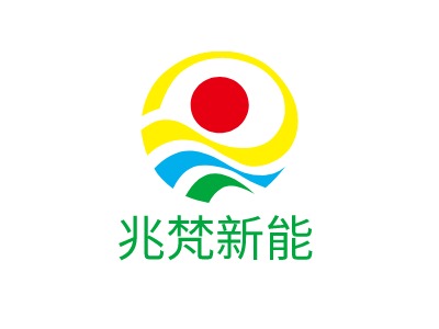 兆梵新能LOGO设计