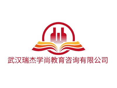 武漢瑞杰學(xué)尚教育咨詢有限公司LOGO設(shè)計(jì)