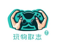 潮 玩公司logo设计