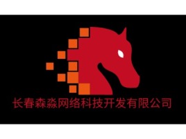长春森淼网络科技开发有限公司公司logo设计
