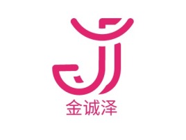 金诚泽公司logo设计