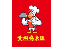 黄焖鸡米饭店铺logo头像设计