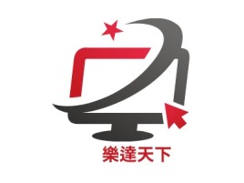  樂達天下公司logo设计