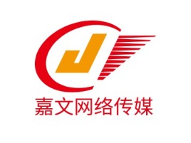 嘉文网络传媒logo标志设计
