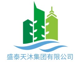 盛泰天沐集团有限公司企业标志设计