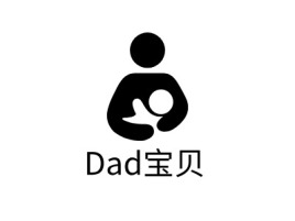 北京Dad宝贝店铺标志设计