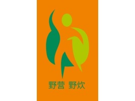 北京野营·野炊logo标志设计