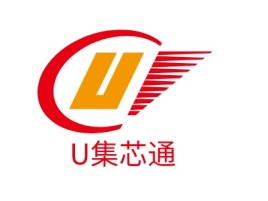 U集芯通公司logo设计