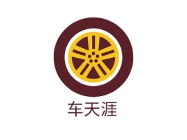 福建车天涯公司logo设计