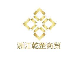 浙江乾罡商贸公司logo设计