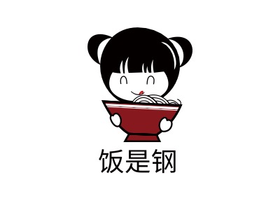 飯是鋼LOGO設(shè)計