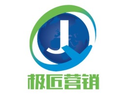 极匠营销公司logo设计
