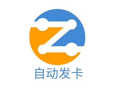 自动发卡LOGO设计