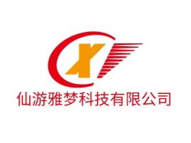仙游雅梦科技有限公司公司logo设计