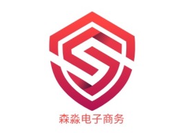 森淼电子商务公司logo设计