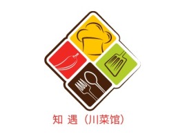 知•遇（川菜馆）品牌logo设计