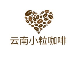云南小粒咖啡店铺logo头像设计