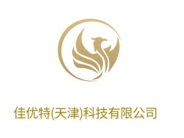 天津佳优特(天津)科技有限公司公司logo设计