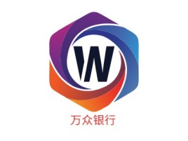 广西万众银行金融公司logo设计