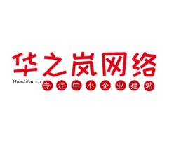 建站公司logo设计