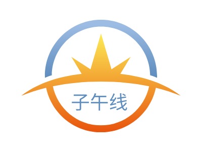 子午線LOGO設計