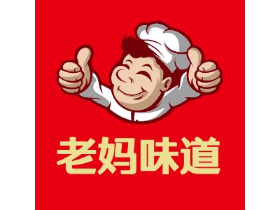 老媽味道LOGO設(shè)計(jì)