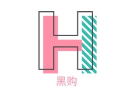 湖南黑购公司logo设计