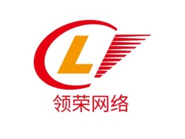 安徽领荣网络公司logo设计