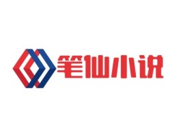 包头笔仙小说logo标志设计