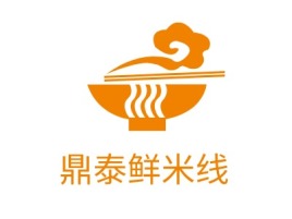 鼎泰鲜米线品牌logo设计