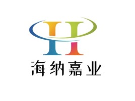 海纳嘉业公司logo设计